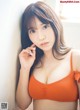 Asaka 亜咲花, Weekly Playboy 2022 No.41 (週刊プレイボーイ 2022年41号)